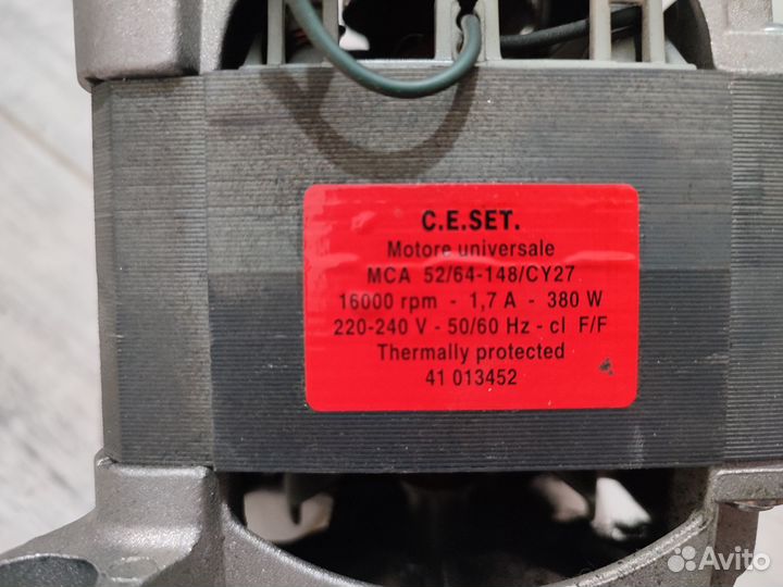 Электродвигатель 54108603 для Candy CS125 D