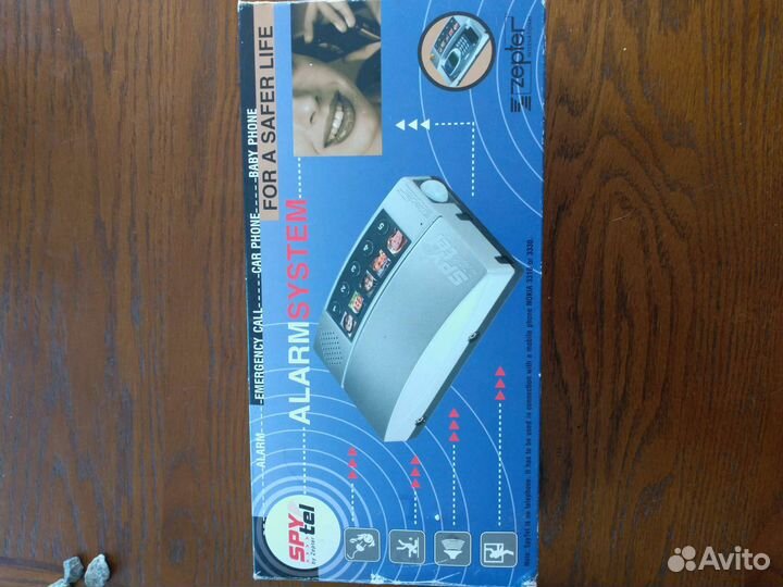 Охранная сигнализация gsm