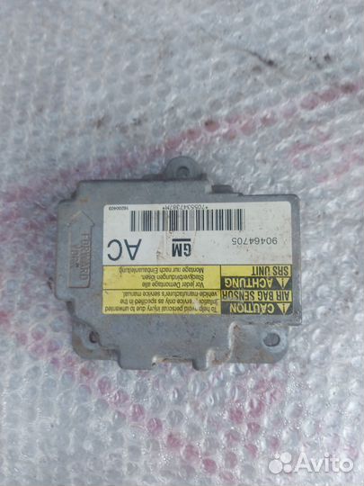 В разборе Вектра б