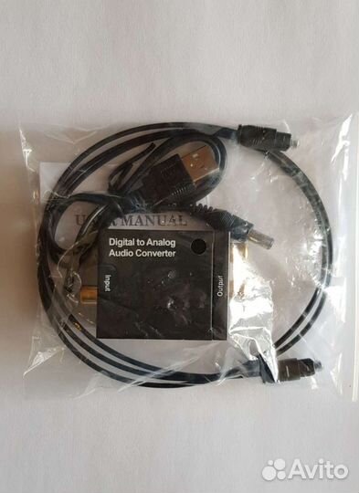 Конвертер с цифрового звукового сигнала в аналог