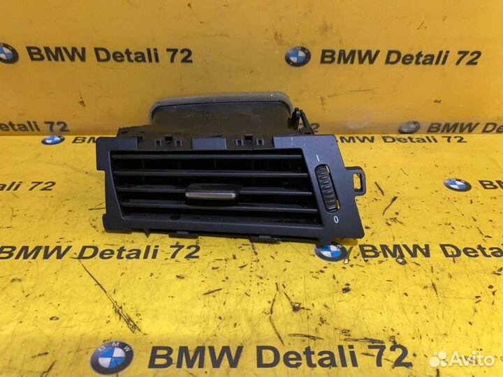 Дефлектор воздушный передний левый Bmw 5 E60