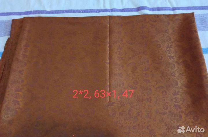 Шторы бу. Скатерть/шторы