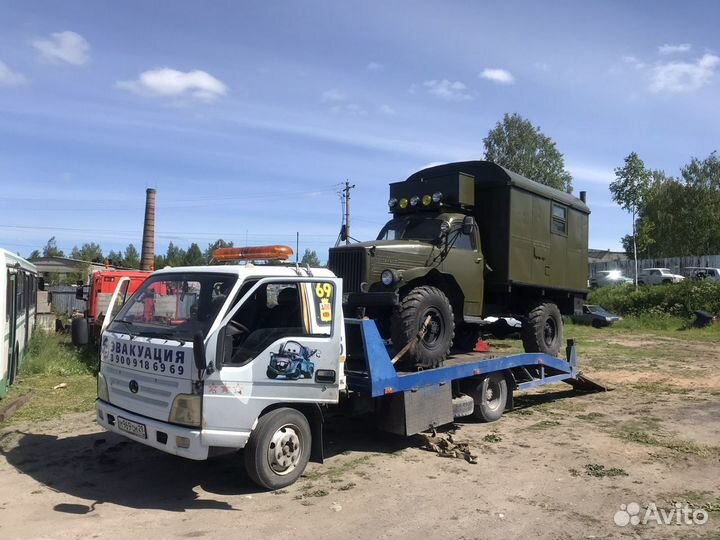 Услуги Эвакуатора 24ч