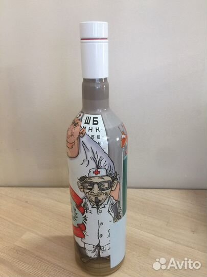 Бутылка 1 л с пробкой