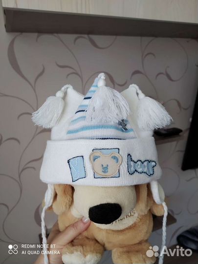 Костюм детский