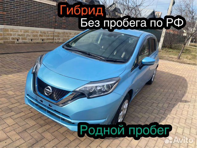 Nissan Leaf AT, 2018, 65 000 км