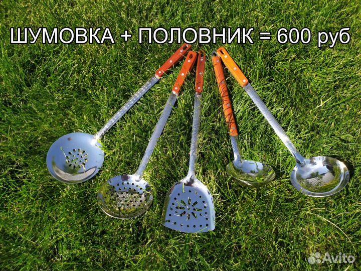 Казан чугуный Узбекский Наманган