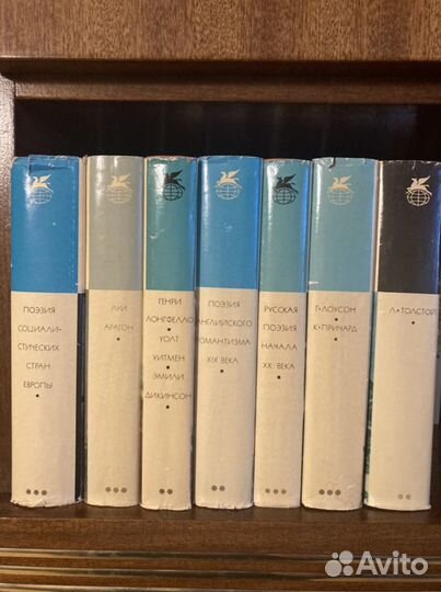 Книги. бвл. 11шт
