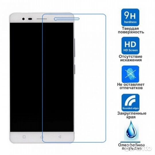 Защитное стекло на Lenovo K5 Note (0.3мм, 9H)