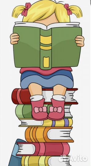 Репетитор по русскому языку и литературе