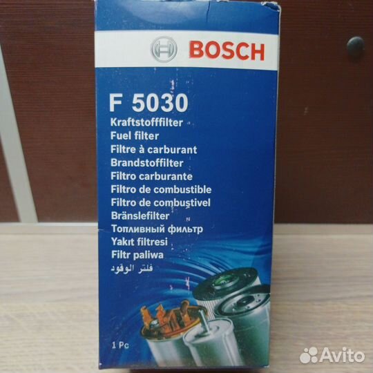 Bosch Фильтр топливный арт. 0450905030