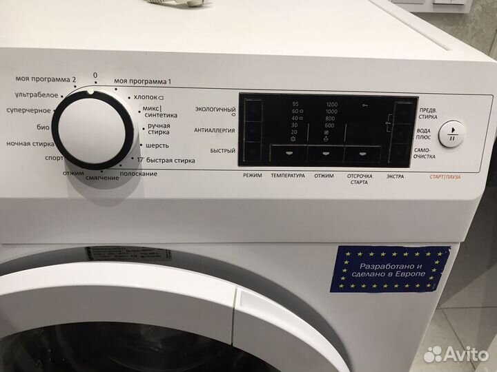 Стиральная машина gorenje 6,5л, узкая