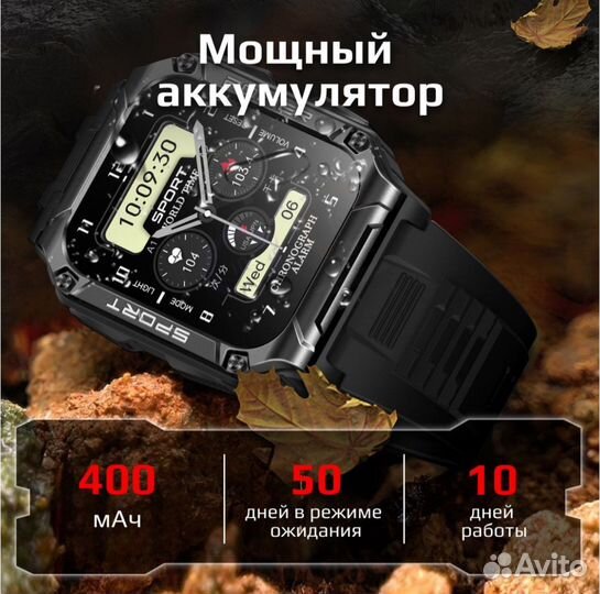 Умные часы / смарт часы Beaver-B NX-6. Smart Watch