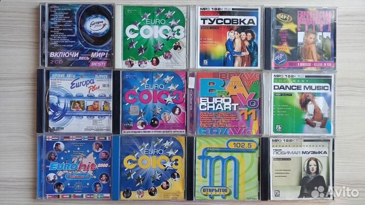 Рок, поп хиты в исполнении зарубежных звёзд