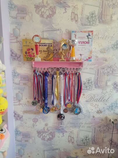 Костюм для фигурного катания 122- 128