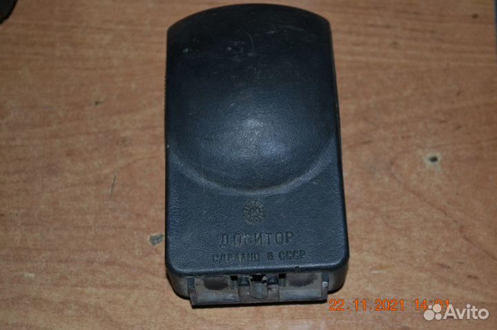 Фонарь красный СССР(доситор)