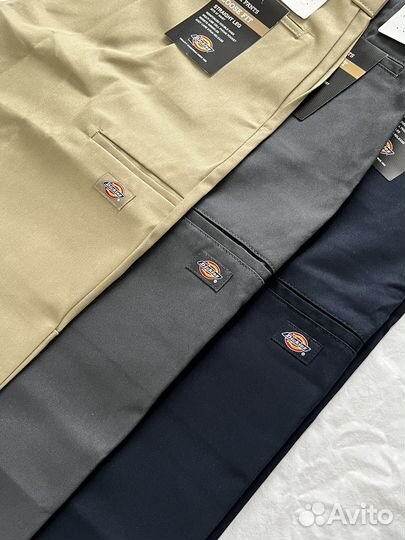 Dickies Double Knee Work Pants