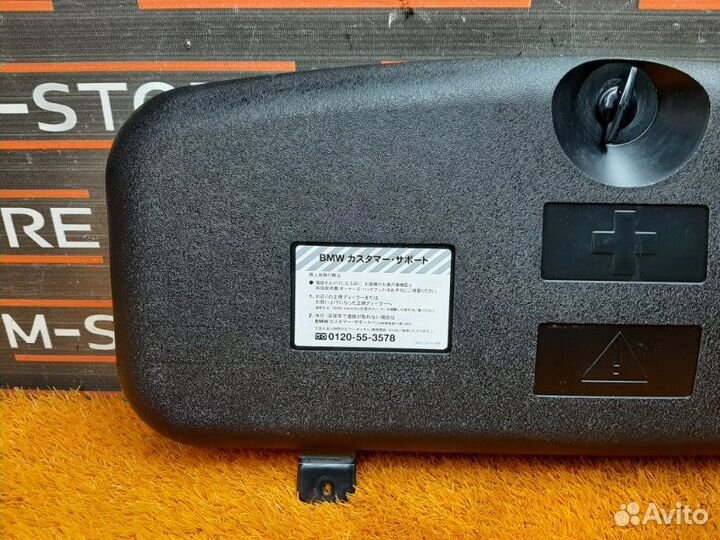 Набор инструментов Bmw 5-Series E60 N52B25A 2005