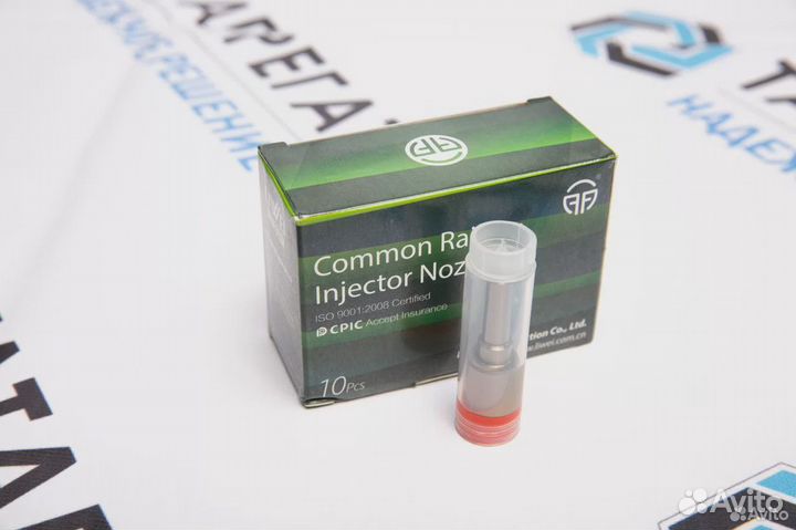 Распылитель пьезо Bosch F00VX20017