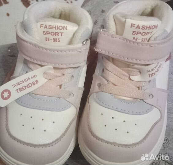 Полуботинки детские для девочки