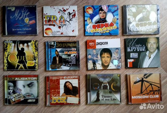 Музыка на MP3