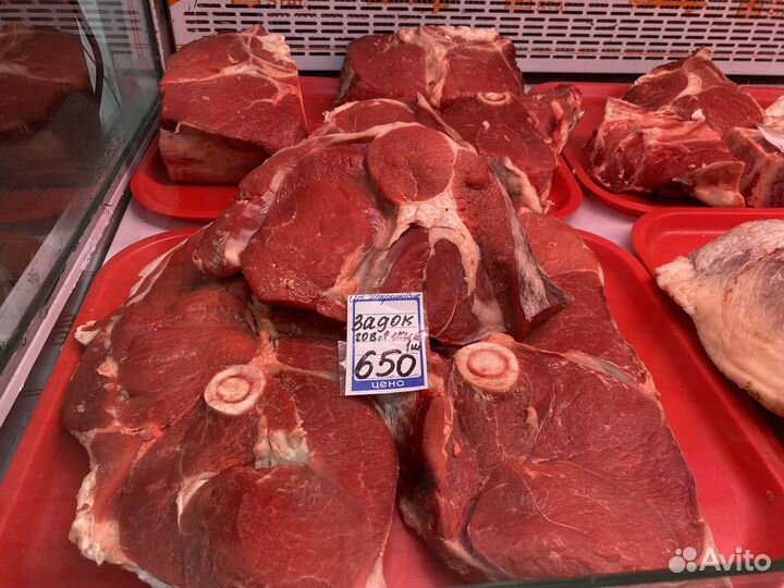 Телятина домашняя