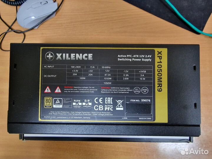 Блок питания Xilence 1050W 80 Plus Gold