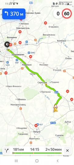 Дача 34 м² на участке 18 сот.