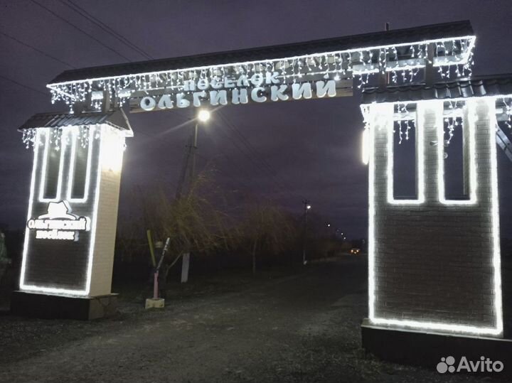 Профиль алюминиевый для гибкого неона