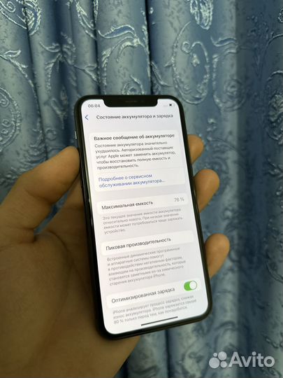 iPhone 11 Pro, 64 ГБ