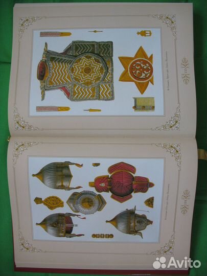 Романовы. Триста лет служения России. Подарочное и