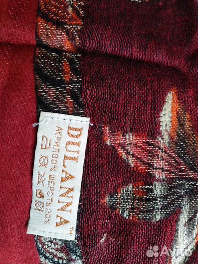 Шарф палантин