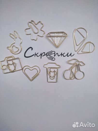 Фигурные Скрепки