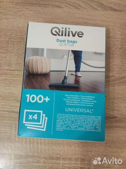 Пылесборник для пылесоса