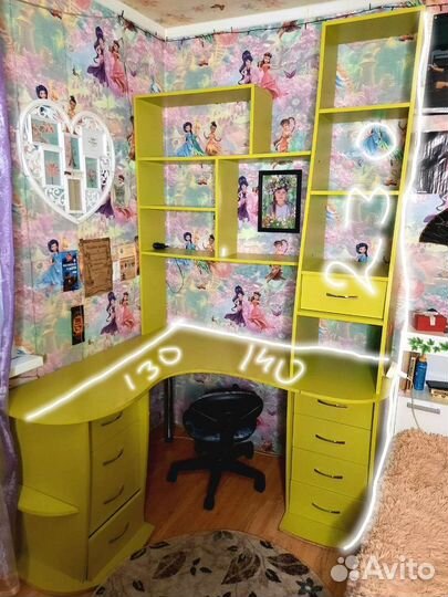 Стол компьютерный