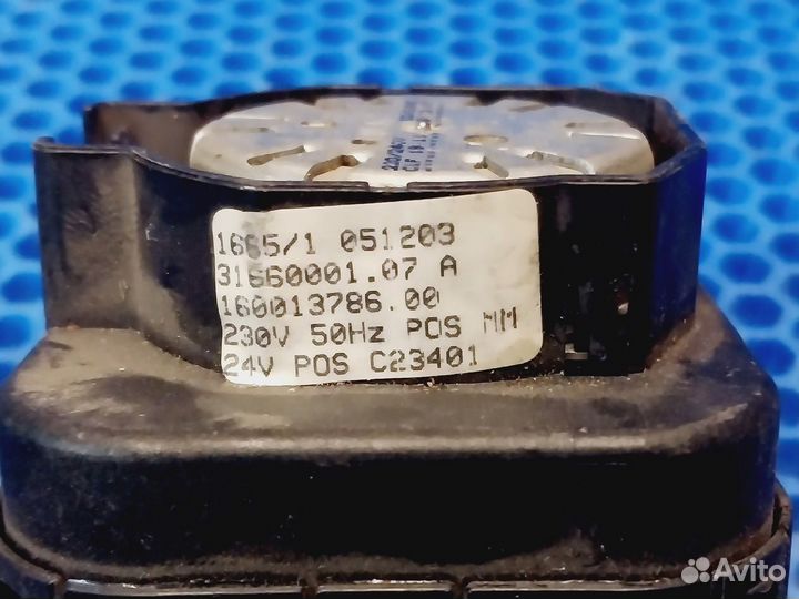 Программатор (таймер) стиральной машины Ariston In