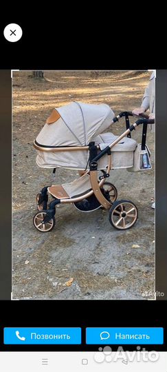Коляска 2 в 1