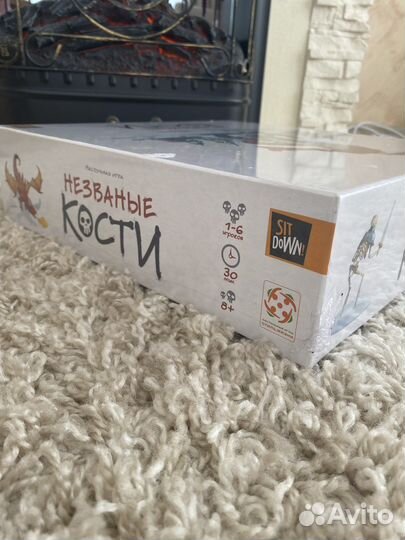 Незваные кости (настольная игра, новая, в пленке)