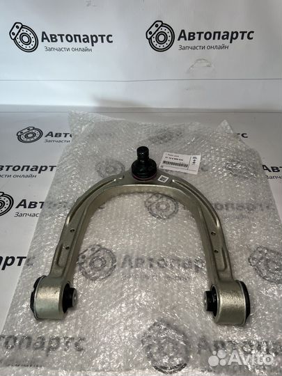 Рычаг верхний BMW 7 G11 G12