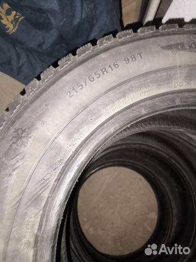 Kumho I'Zen KW22 65/65 R16 98T