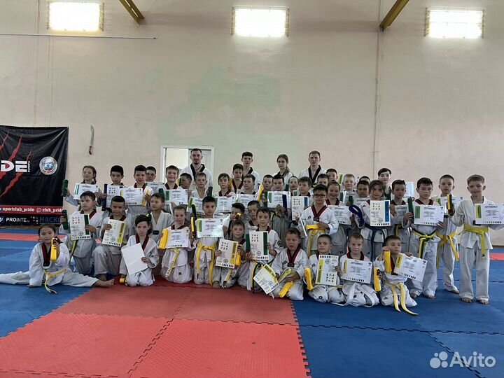 Тренер по тхэквондо