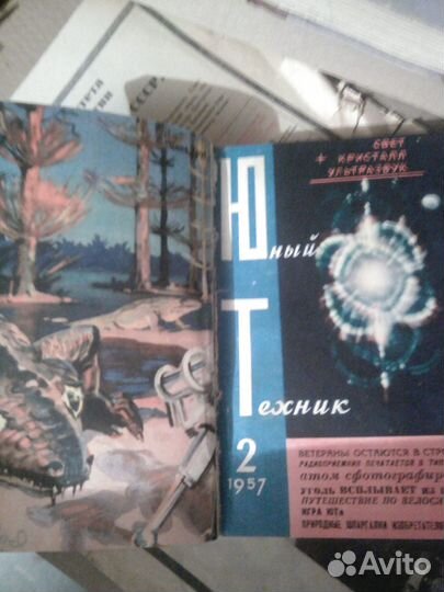 Журнал.Юный Техник.1956г