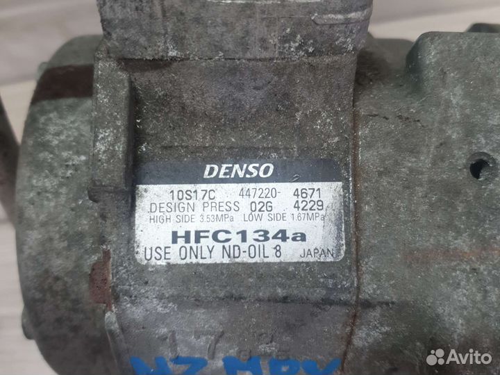 Компрессор кондиционера mazda mpv 2.3