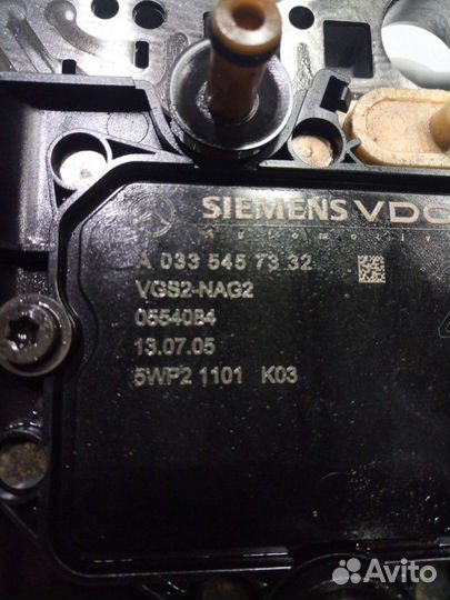 Гидроблок АКПП Мерседес