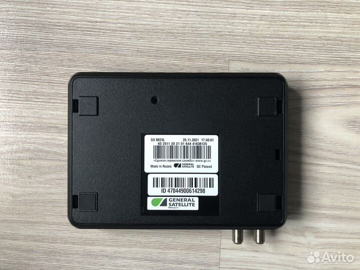 Ресивер Триколор GS B623L UHD 4K