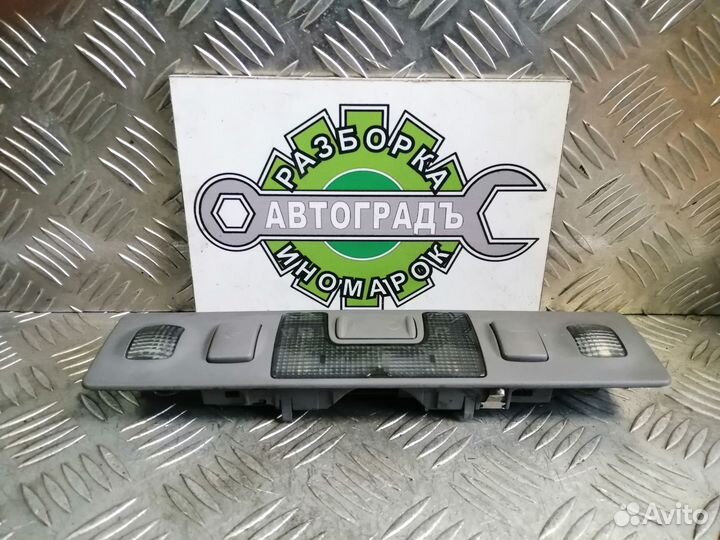 Плафон пассажирский Audi A6 C5 2000г Седан