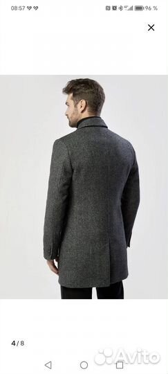 Пальто зимнее мужское 54 56