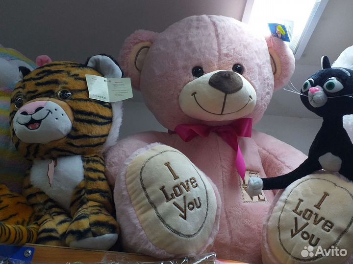 Мягкая игрушка