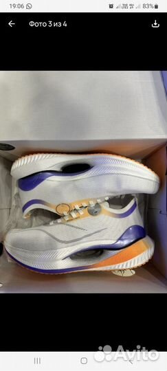 Беговые кроссовки Li-Ning