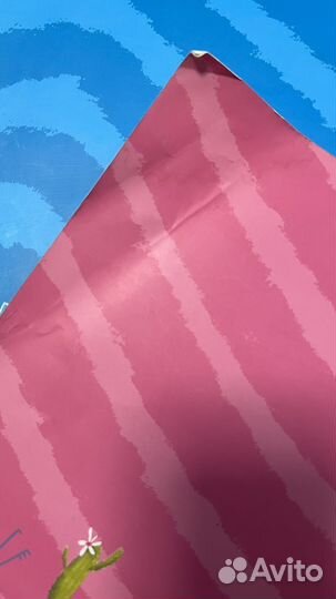 Именная книга про поиск имени Алиса и Илья